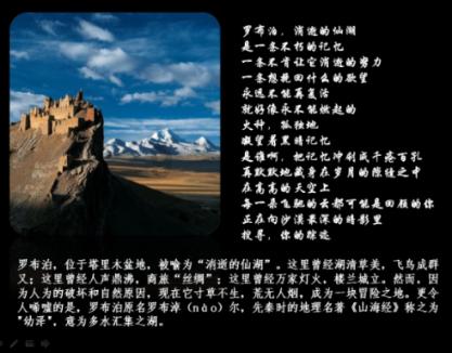 搞怪女孩睡衣派对