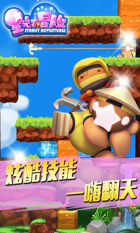 饿了么爆爆红包怎么领