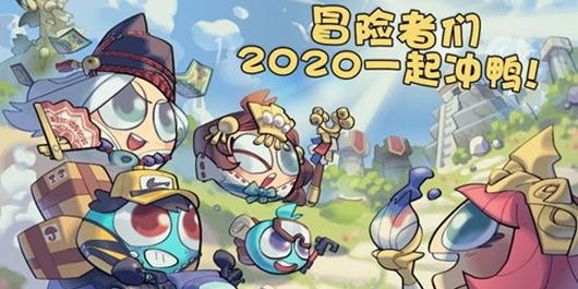 救援受困木屋的牛仔