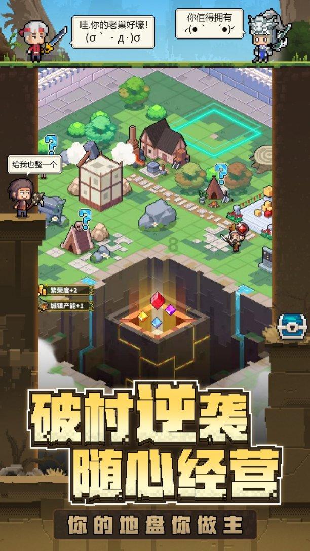 超黄金铠甲