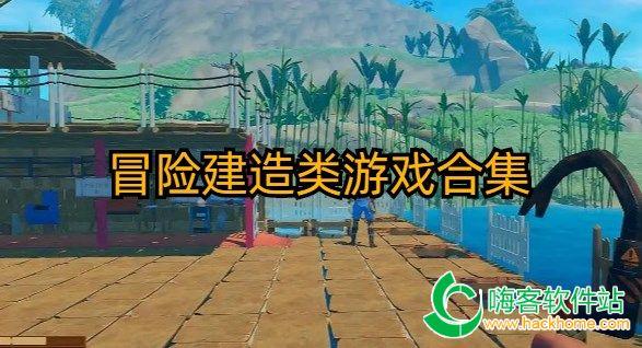 实况2019
