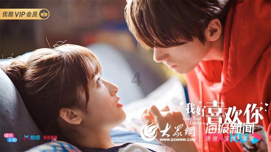 罗马2：全面战争