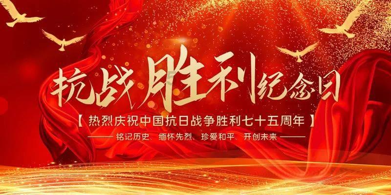 极兔速递被约谈