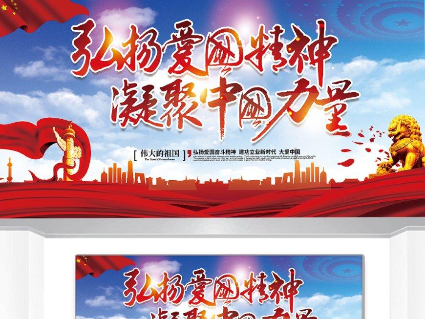 极品飞车18