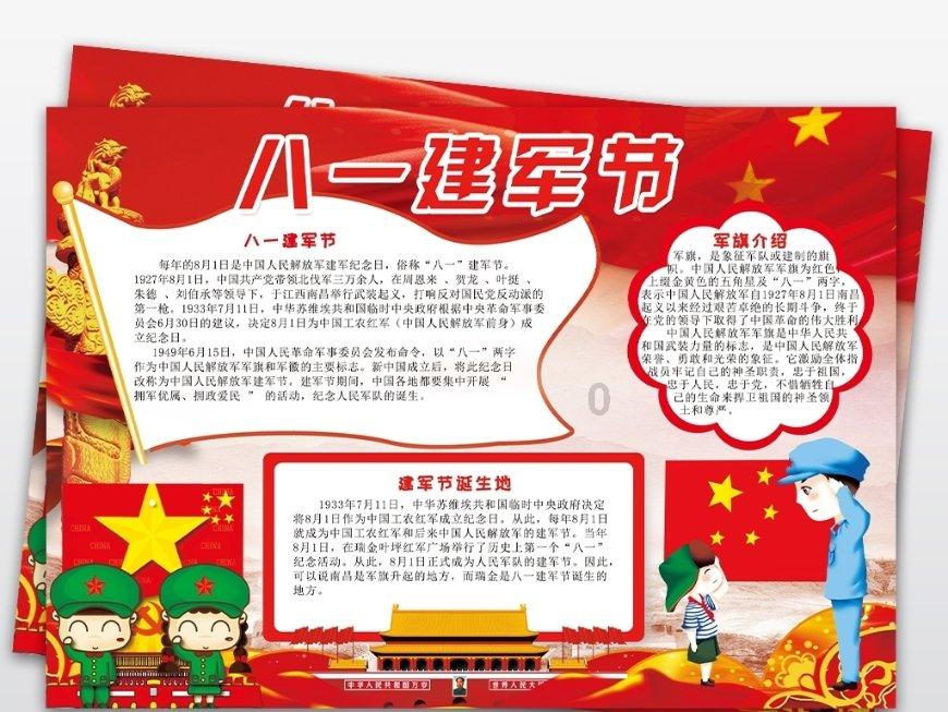 怎么有效规避抖店 主体关联