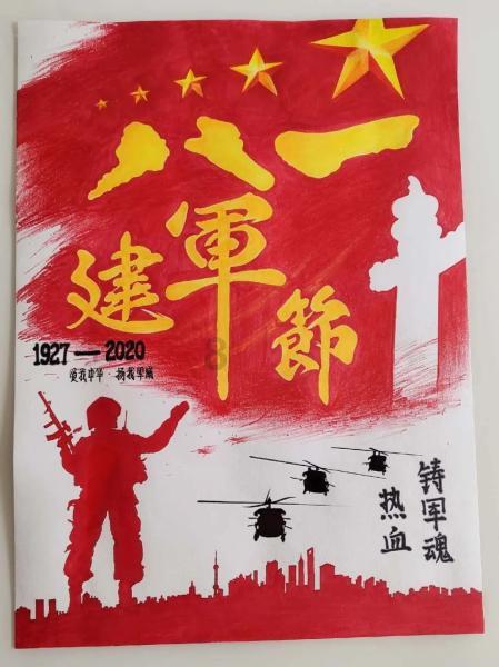 探探猫之飞刀大师