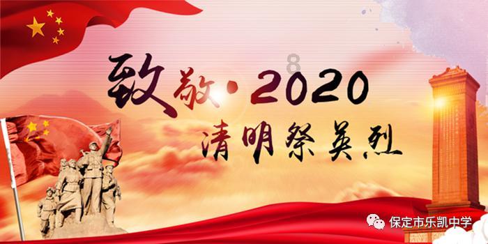 红心土豆可以炸薯条吗？游戏画面