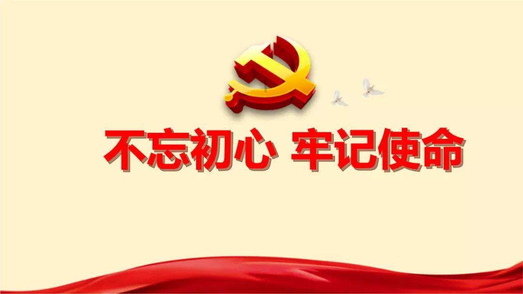 超奥特曼冒险4