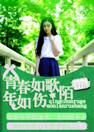 新大嘴怪冒险