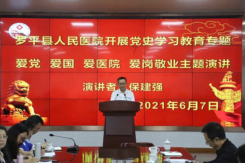 孩子爱玩游戏应该怎么办？游戏画面