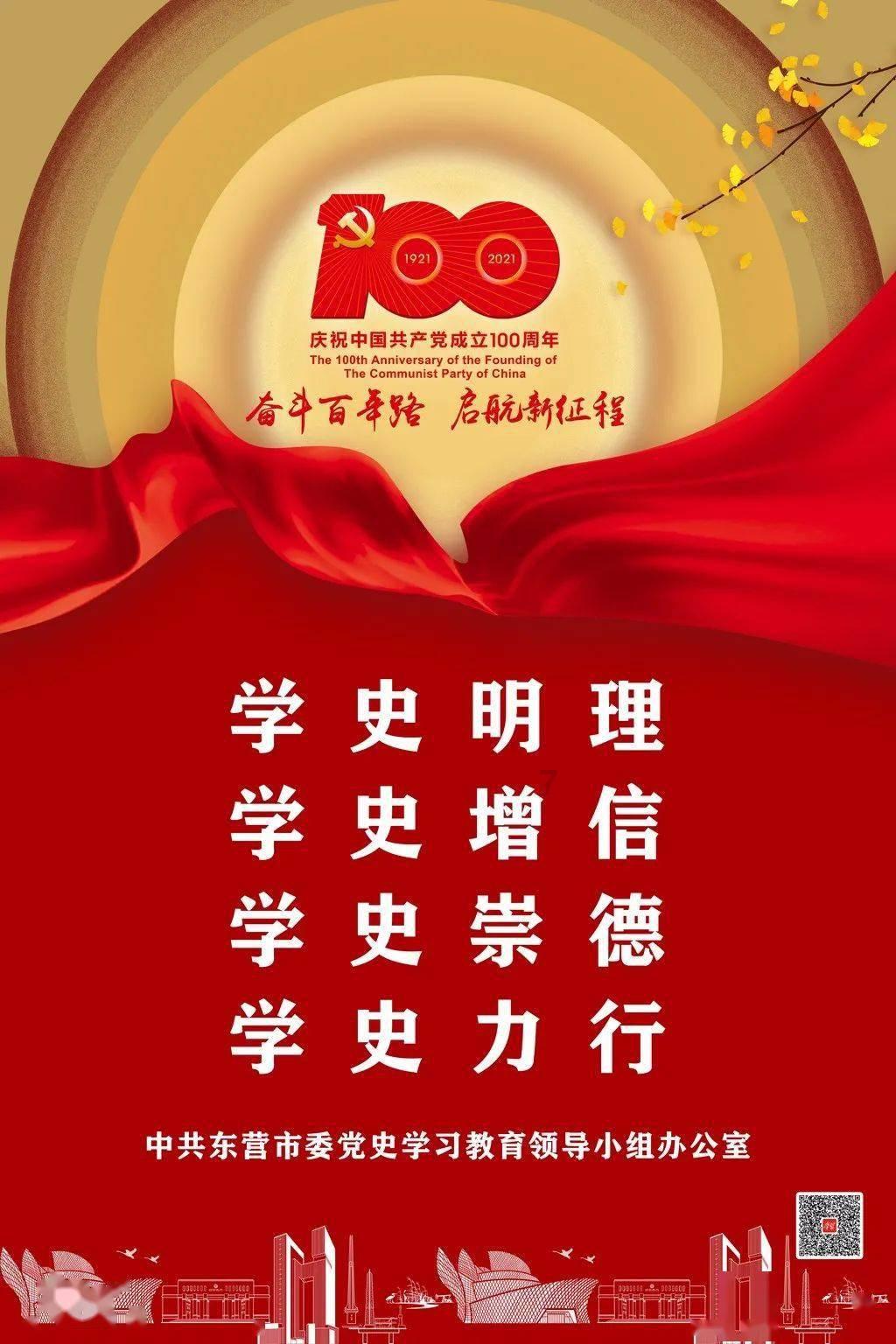 秦王要吃公鸡下的蛋,神童甘罗:这有何难?后甘罗官拜丞相