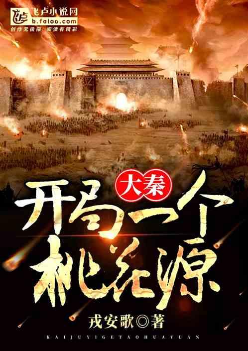 帕萨特躺赢?新一代“迈腾”来了,内饰不套娃,外观受争议!