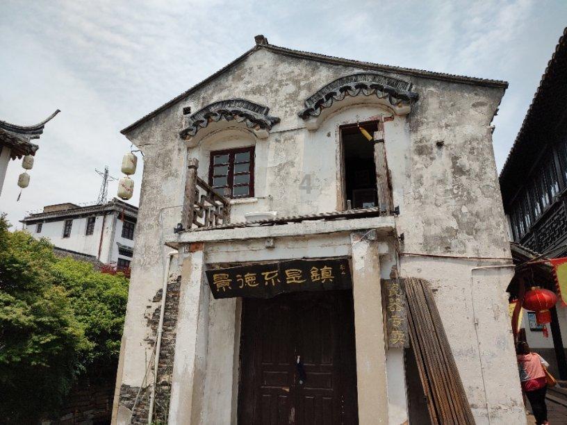 证券代码:603235 证券简称:天新药业 公告编号:2024-003